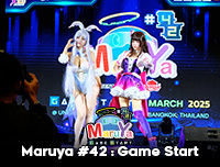 📷 New Gallery | Maruya #42 : Game Start
