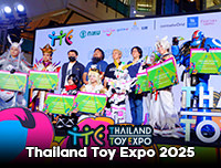 📷 New Gallery | Thailand Toy Expo 2025