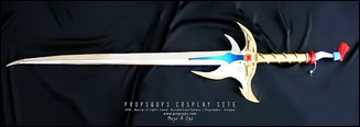 Props - Warrior of Light's Sword - Dissidia Final Fantasy